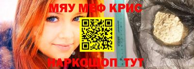 гашишное масло Бузулук