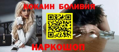 ECSTASY Будённовск