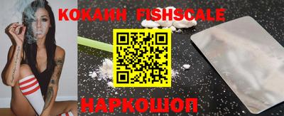 наркотики Бугуруслан