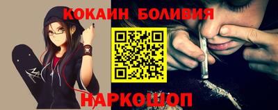 ECSTASY Будённовск
