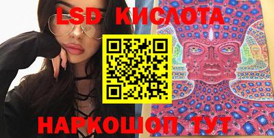 ECSTASY Будённовск