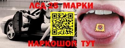 гашишное масло Бузулук