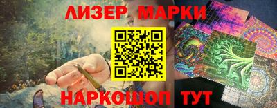 гашишное масло Бузулук