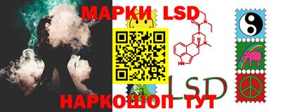 наркотики Бугуруслан