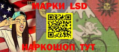 наркотики Бугуруслан