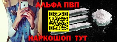 гашишное масло Бузулук