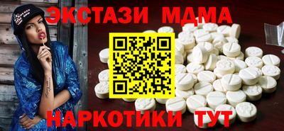 гашишное масло Бузулук