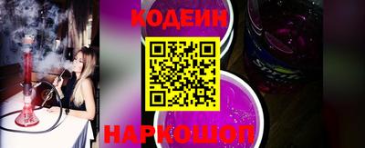 гашишное масло Бузулук