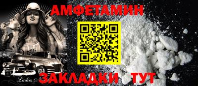 ECSTASY Будённовск