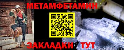 гашишное масло Бузулук