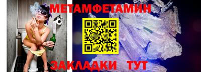 ECSTASY Будённовск