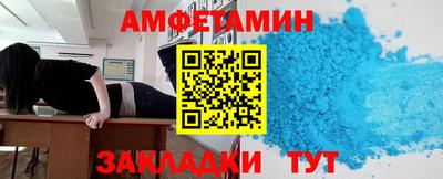 гашишное масло Бузулук