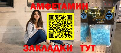 ECSTASY Будённовск
