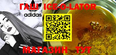 ECSTASY Будённовск