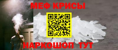 наркотики Бугуруслан