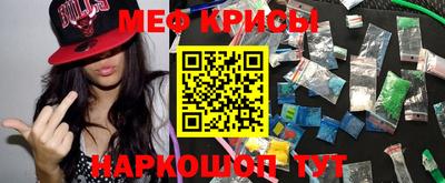 гашишное масло Бузулук