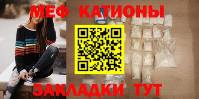 ECSTASY Будённовск