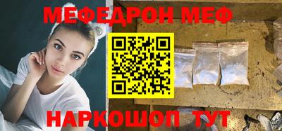 ECSTASY Будённовск