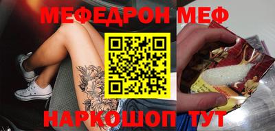 гашишное масло Бузулук